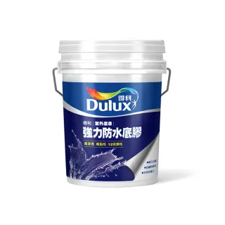 【得利】A930 強力防水底膠（5加侖裝）(底漆)