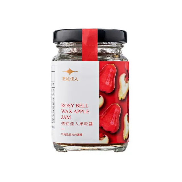 【農會】佳冬農會-透紅佳人果粒醬135g/瓶(果醬)