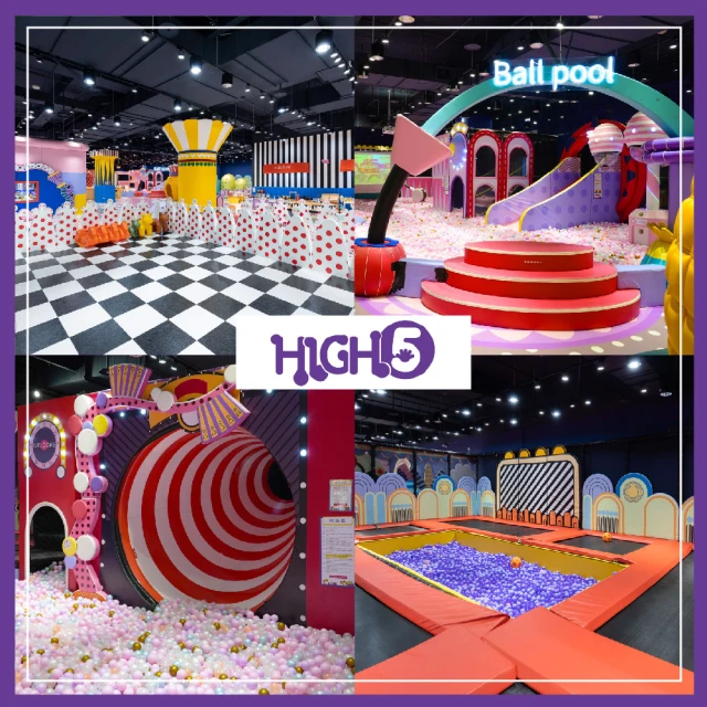 建築樂園HIGH5 兒童親子套票 大人+兒童(MO)