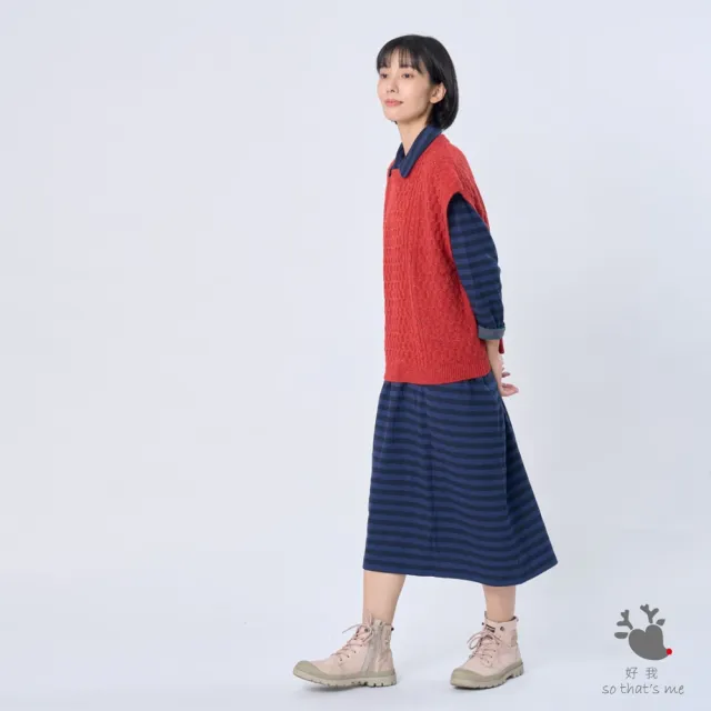 【so that’s me 好我】Kate圓領麻花彩點針織背心(紅)