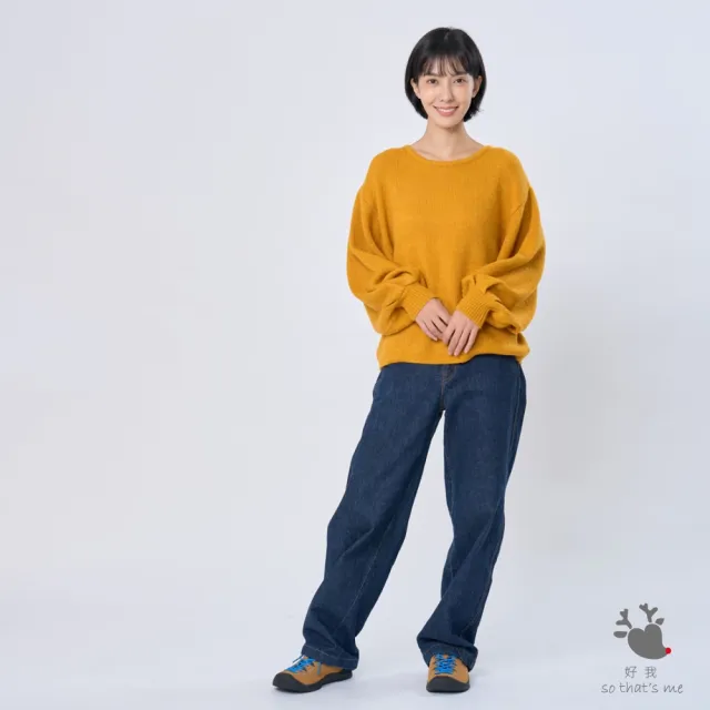 【so that’s me 好我】Ivy大寬袖短版針織衫毛衣(向日葵黃)