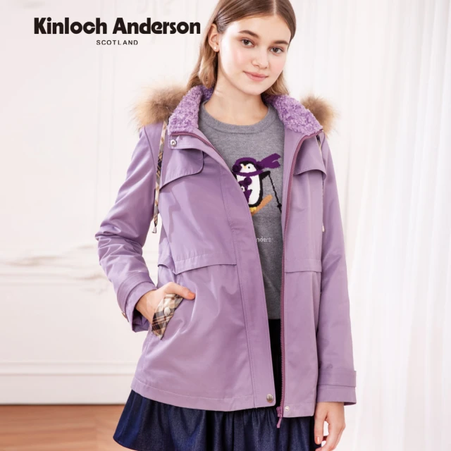 Kinloch Anderson 金安德森女裝 大口袋可拆式毛帽保暖外套(KA1166018 紫色/灰藍)