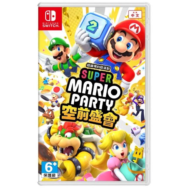 【Nintendo 任天堂】NS Switch 超級瑪利歐派對 空前盛會(台灣公司貨-中文版)