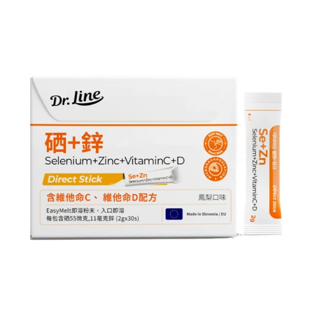 Dr. Line Dr. Line 硒鋅活力 隨身包(30入)