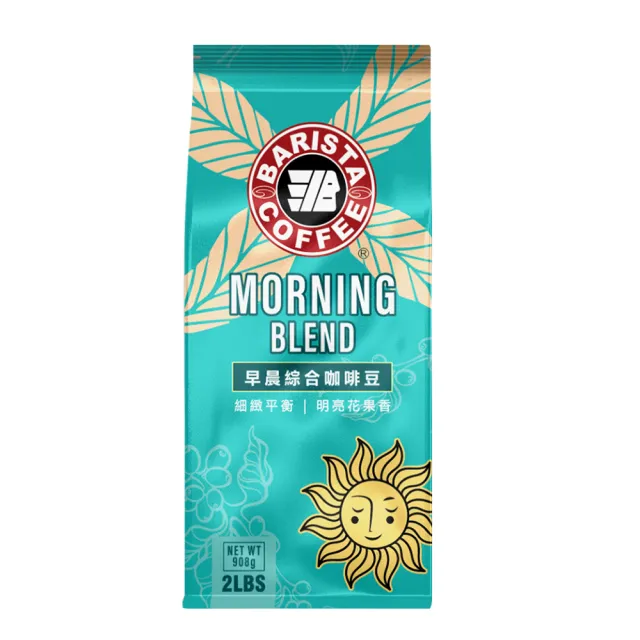 即期品【西雅圖】黃金綜合/早晨綜合咖啡豆(2磅/包)