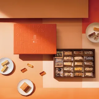 【CHU SHIN WU ER 無二】初心真摯20品禮盒-精裝橘(235g±3%)_年菜 年節禮盒