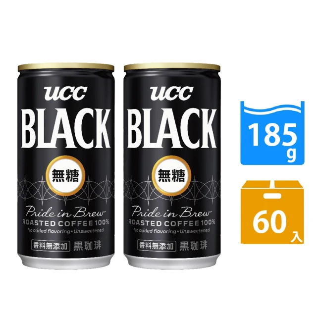 UCC BLACK無糖咖啡185gx2箱(共60入)