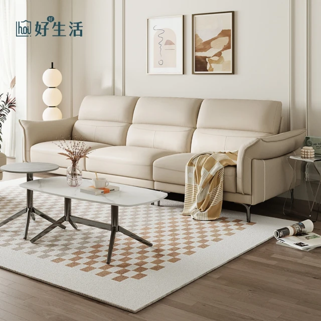 hoi! 好好生活hoi! 好好生活 預購60天★林氏木業簡約軟彈頭層牛皮四人沙發 PS026-柔沙色