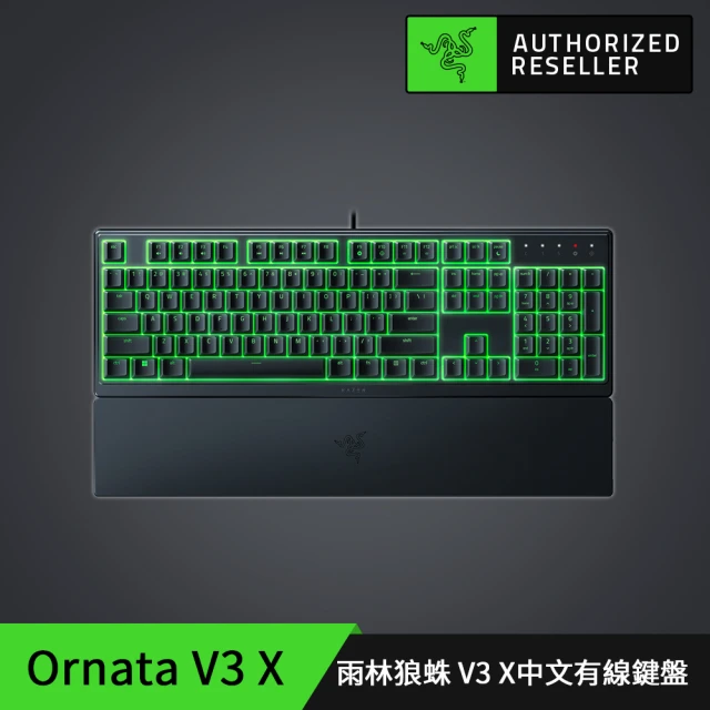 Razer 雷蛇 買一送一★Ornata V3 X 雨林狼蛛 V3 X中文+煉獄☆蛇標準版電競滑鼠(黑)+滑鼠墊M(中)