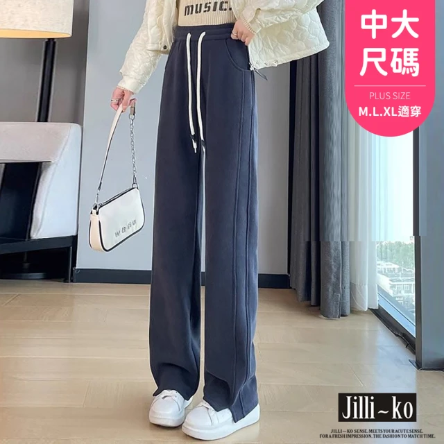 JILLI-KO 雪尼爾休閒直筒高腰闊腿褲女-F(黑/灰/淺卡)