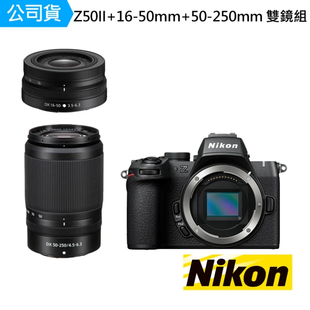 FUJIFILM 富士 X-M5 單機身 + XC 15-4