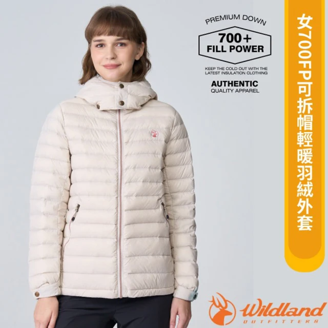 Wildland 荒野 女 700FP可拆帽輕暖羽絨外套.夾克.雪衣/防風防潑水(0B22101-199 北歐白)