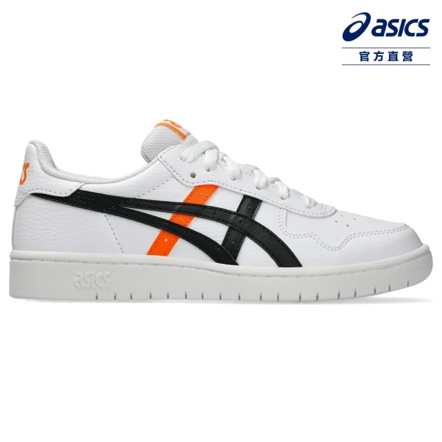 asics 亞瑟士 JAPAN S GS 大童 運動休閒鞋(1204A007-134)