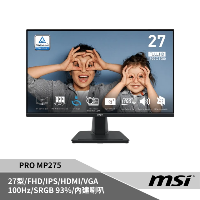 MSI 微星 MSI微星 PRO MP275 27型 商務螢幕 顯示器(IPS/FHD/HDMI+VGA/100Hz/喇叭)