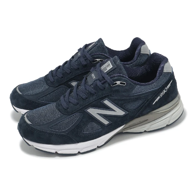 NEW BALANCE 休閒鞋 990 V4 男鞋 女鞋 海軍藍 銀 美製 麂皮 經典 緩衝 情侶鞋 NB(U990NV4-D)