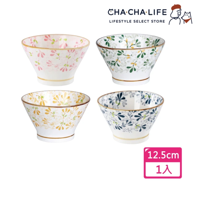 CHA-CHA-LIFE 恰恰生活 日式繁花陶瓷碗 12.5cm(飯碗/餐具/餐碗)