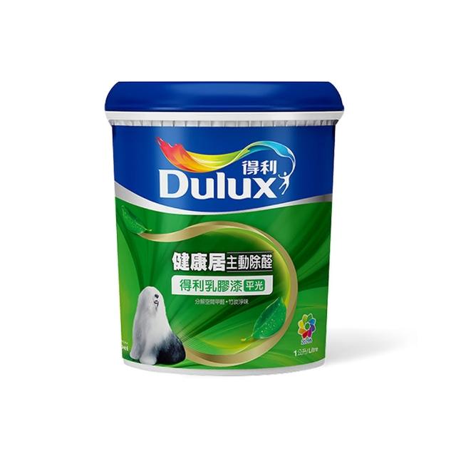 【得利】Dulux官方旗艦店★A991 竹炭健康居除甲醛乳膠漆 電腦調色（1公升裝）｜客製化調色漆(油漆 塗料)