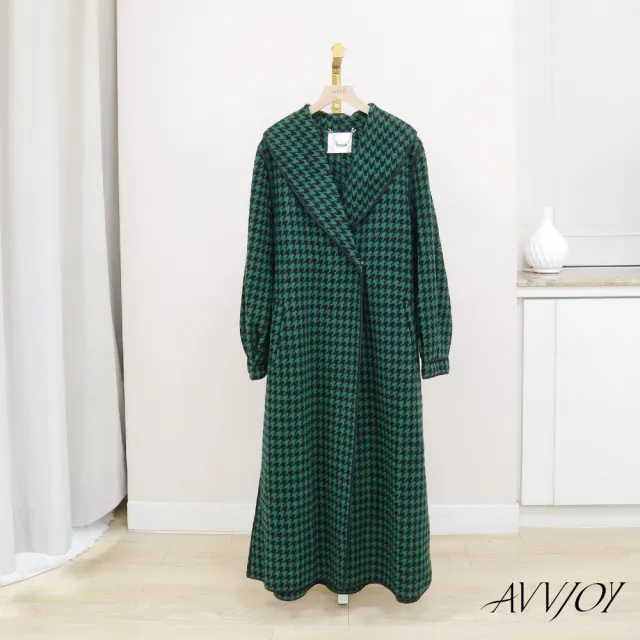 【AVVJOY 艾薇卓爾】千鳥格包邊長款大衣(純羊毛 千鳥格 大衣 外套 長版大衣 百搭外套 保暖外套 AVVY124DY)