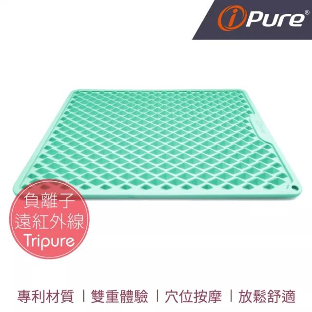 iPure 能量慢跑墊