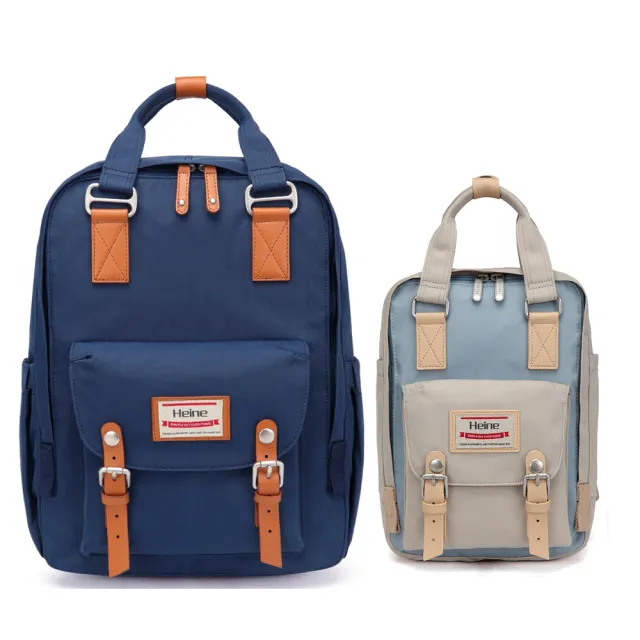 【Heine 海恩】親子包2件組 媽媽包 兒童包 後背包 女包 男包 防盜防潑水 流行包 防水包