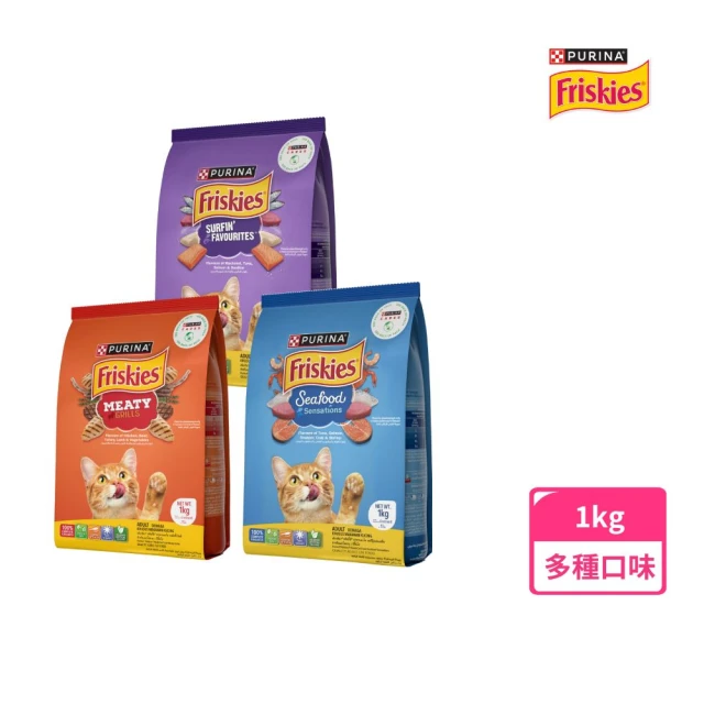 Friskies 喜躍 成貓乾糧 1KG