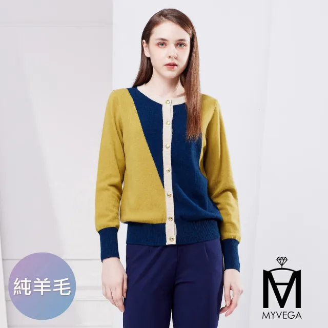 【MYVEGA 麥雪爾】出清品 MA純羊毛撞色排釦針織外套-綠