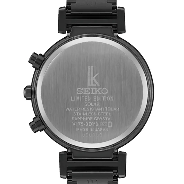 【SEIKO 精工】Lukia 太陽能三眼晶鑽時尚腕錶/36.2mm(SSC903J1 / V175-0DY0SD)