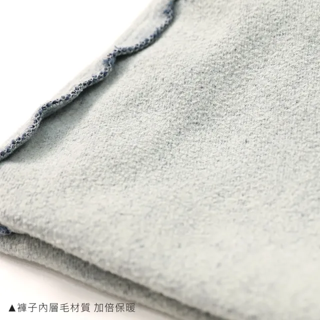 【MYVEGA 麥雪爾】MA棉質內刷毛拼接字母牛仔鉛筆褲-深藍