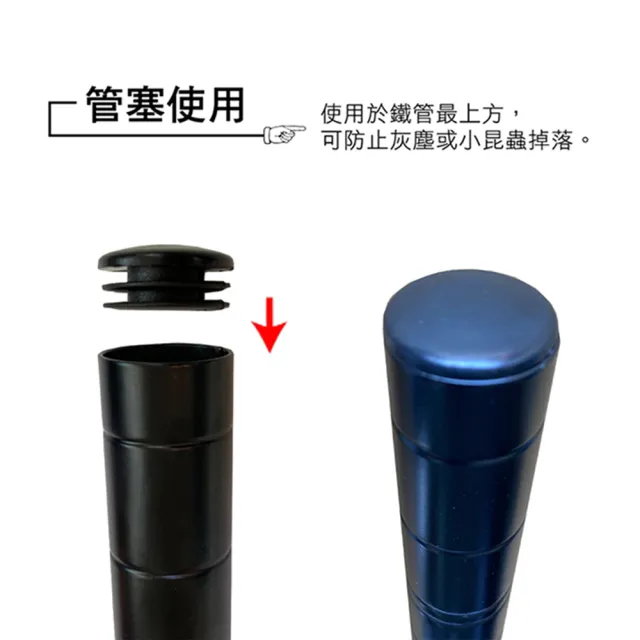 【菁炭元素】MIT耐用烤漆二層架-附輪子 35x122x96cm(收納架 置物架 烤漆 菱格 鞋架 輪子 衣櫃)