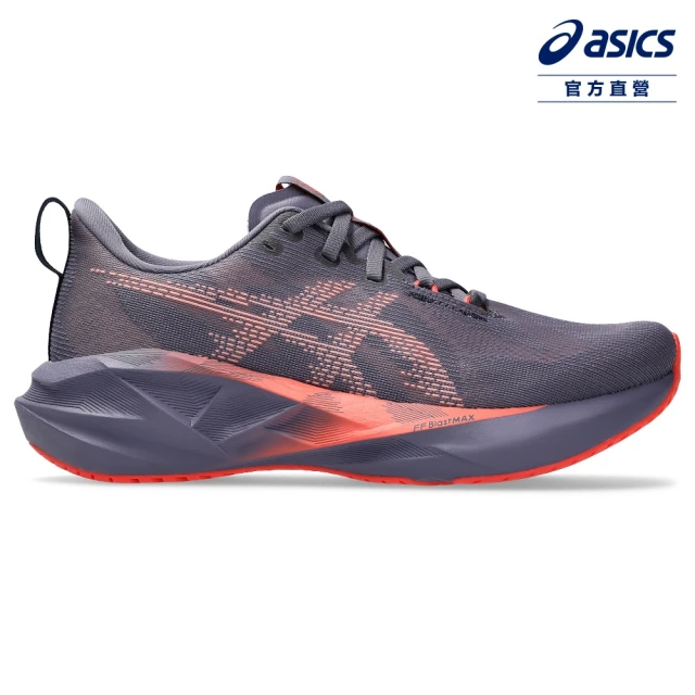 asics 亞瑟士 NOVABLAST 5 女款 彈力 慢跑鞋(1012B765-500)