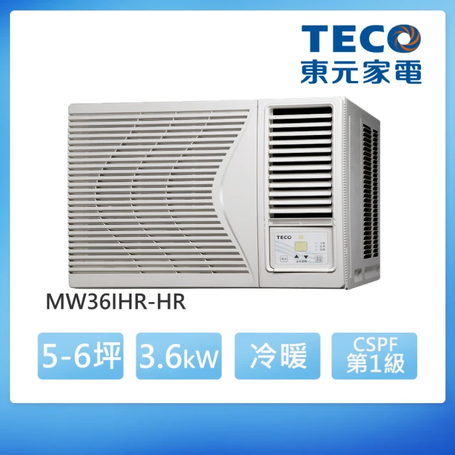 TECO 東元 福利品 ★5-6坪R32一級變頻冷暖右吹窗型冷氣(MW36IHR-HR)