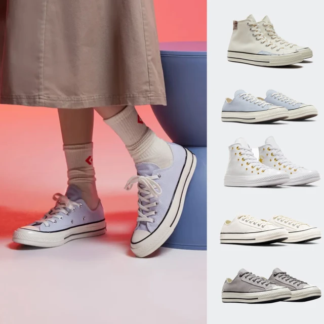 CONVERSE CHUCK 70 1970 HI 高筒 休閒鞋 男鞋 女鞋(A04500C&A06522C&A06808C&A08762C&A08763C)