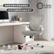 【E-home】Bruno布魯諾網布可旋轉扶手電腦椅-五色可選(辦公椅 網美椅 會議椅 美甲)