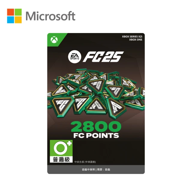 Microsoft 微軟 EA SPORTS FC 25 - FC POINTS 2800[下載版](下載版購買後無法退換貨)