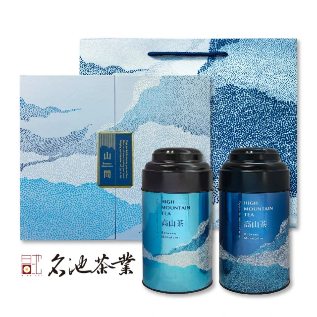 名池茶業 山間沐韻 梨山 大禹嶺品級 烏龍茶葉禮盒150gx2(共0.5斤)