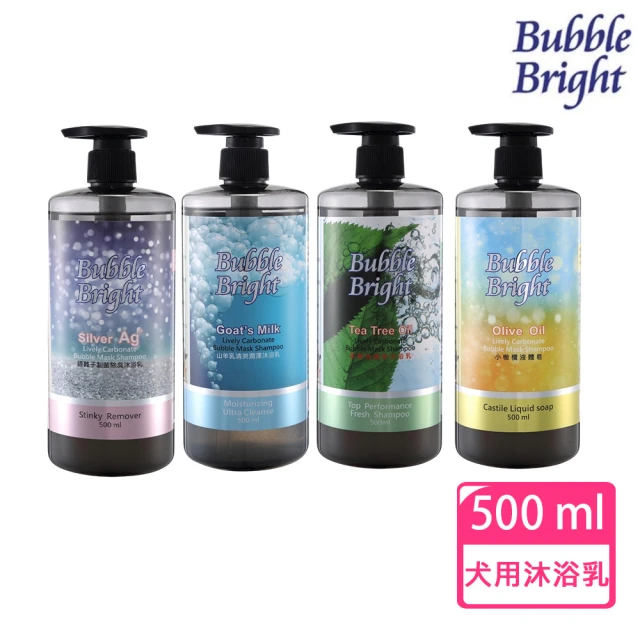 Bubble Bright 美的冒泡 犬用沐浴乳500ml(茶樹/山羊乳/銀離子/小橄欖 沐浴露 洗毛精)