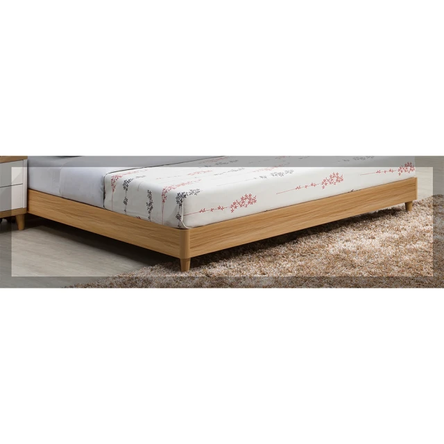 唯熙傢俱 紀薇6尺貓抓皮床底(臥室 床底 床架 雙人床架 貓