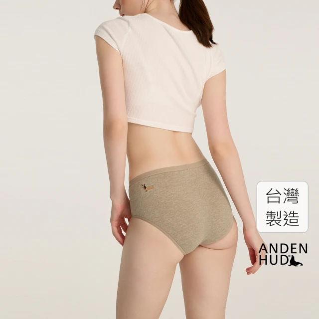 Anden Hud 抗菌系列．中腰三角內褲(麻棕-刺繡麋鹿臘腸)