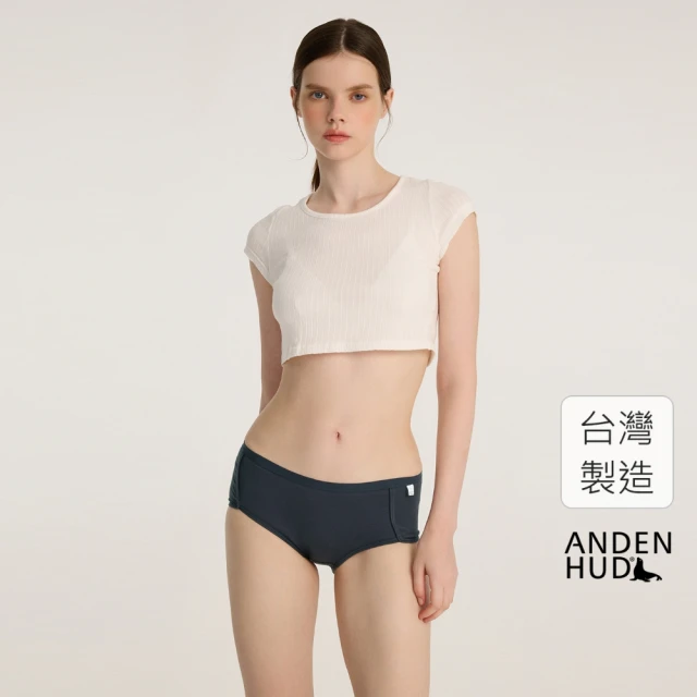 Anden Hud 抗菌系列．滾邊中腰平口內褲(霧深藍-雪花織標)