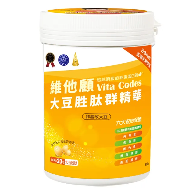 陳月卿代言(大豆胜優質蛋白重量瓶)