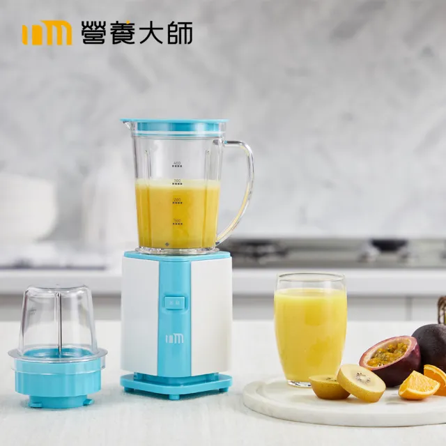 【NUTRITION MASTER 營養大師】迷你調理機 NM-500(輕巧外型 內在更行)