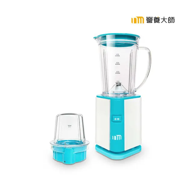 【NUTRITION MASTER 營養大師】迷你調理機 NM-500(輕巧外型 內在更行)