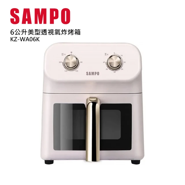 SAMPO 聲寶 6L 氣炸烤箱(KZ-WA06K)