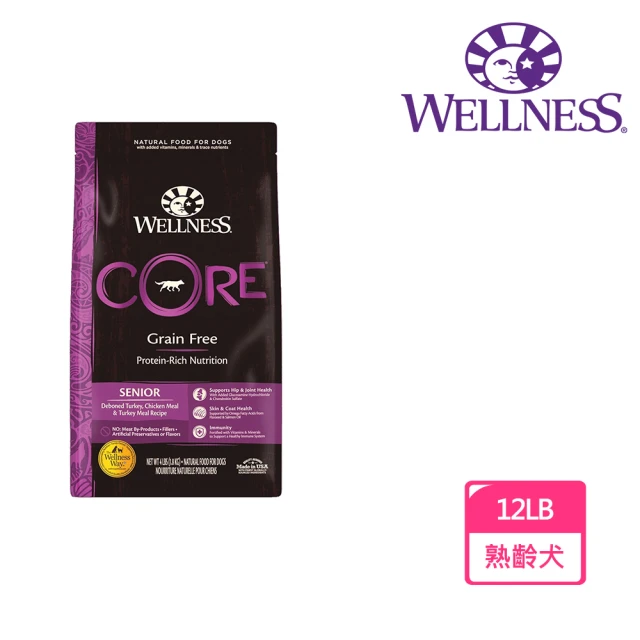 WELLNESS 寵物健康 Core無穀熟齡犬新鮮火雞肉12LB(狗飼料、熟齡犬、犬糧)