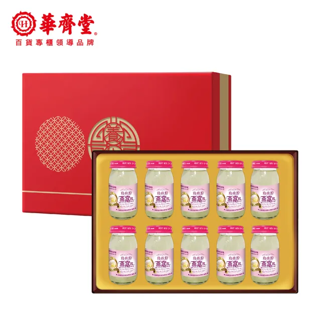| BALIMAN情報局 【2026】珍珠粉推薦10款高評價珍珠粉品牌排行 | BALIMAN情報局