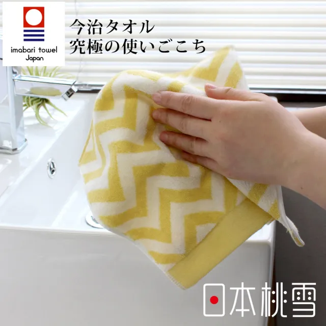 【日本桃雪】日本製原裝進口今治北歐方巾超值2件組(鈴木太太公司貨)