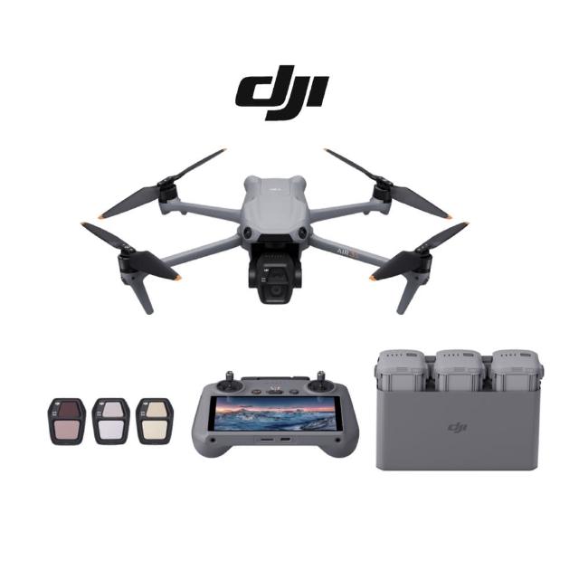 【DJI】Air 3S 暢飛套裝 搭DJI RC2 帶屏遙控器 空拍機 無人機 + 一年保險 + 256G專屬贈品(公司貨)