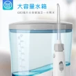 【Kolin 歌林】全家用大水箱容量插電式沖牙機 /洗牙器/沖牙器/共6支噴嘴(KTB-JB187)
