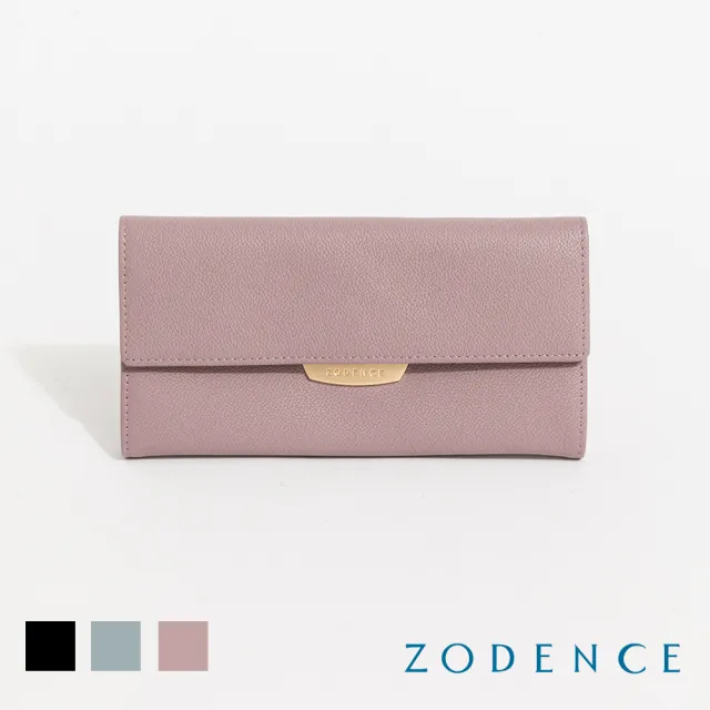 【ZODENCE 佐登司】NOVIA進口真皮長夾(多色)