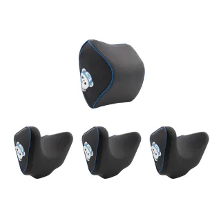 【ANBORTEH 安伯特】HO BEAR 賀參熊車用四人優惠組B(慢回彈頭枕+舒眠枕x3)